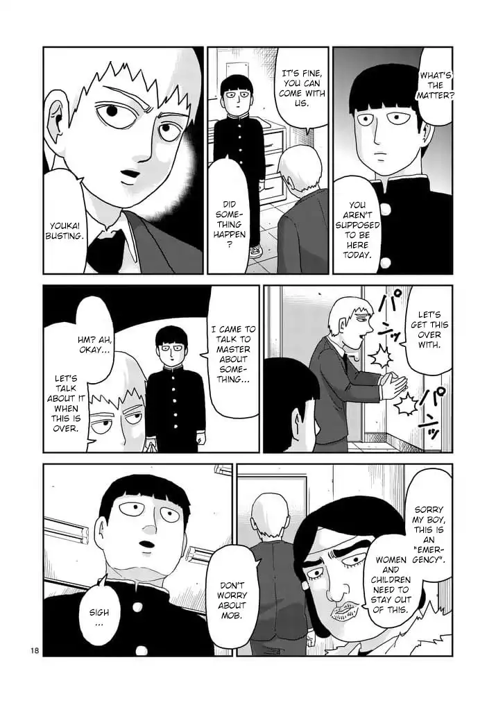 Mob Psycho 100 Chapter 93.002 8